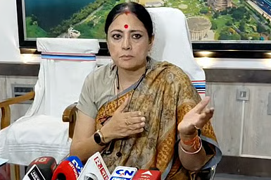সংযুক্ত ছবি